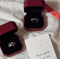 خاتم كارتير