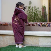 فروه كلاسك عنابي