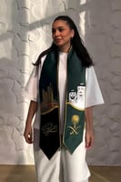 وشاح الوطني