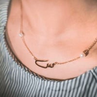 سلسال صدف او سلسال لؤلؤ بالاسم