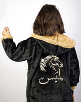 فروه شتويه للأطفال اسود