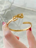 اسواره بحفر الاسم و العبارة