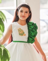 فستان اليوم الوطني