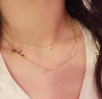 سلسال العائلة