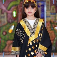 بشت يوم التأسيس بناتي