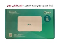 راوتر منزلي 4G من شركة قوو، بسرعة تصل إلى 150 ميجا...