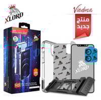 حماية اكس لورد فيدما 13 | 13 VIEDMA XLORD