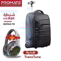 BizPak-TR + TransTune