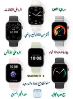 ساعة HUAWEI Watch FIT 3 الذكية