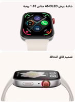 ساعة HUAWEI Watch FIT 3 الذكية
