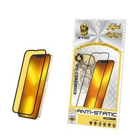 استيكر حماية سيراميك لجميع اجهزة ايفون