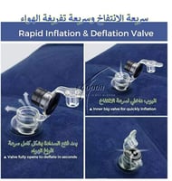 مسند قدم للسفر قابلة للنفخ مع حقيبة ومنفاخ