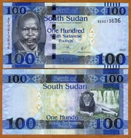 جنوب السودان فئة 100 جنية أنسر