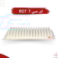 فلتر هواء المكينة لسيارة جيلي إي سي7 من موديل 2012...