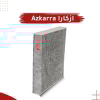 فلتر مكيف لسيارة جيلي أزكارا وجيلي جي إكس7 سبورت G...