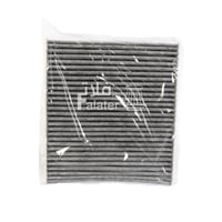 فلتر مكيف لسيارة جيلي توجيلا (كربوني بخمس طبقات)