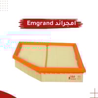 فلتر هواء المكينة لسيارة جيلي إمجراند 2022-2026 Em...