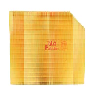 فلتر هواء المكينة لسيارة جيلي توجيلا ومونجارو وستا...