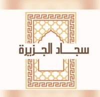 store avatar
