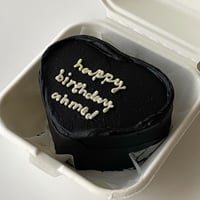 Lunchbox Black Heart Cake