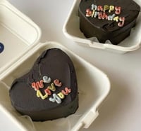 Lunchbox Black Heart Cake