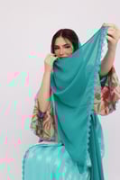 عباية وردة البستان