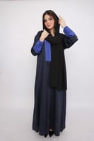 عباية الطاووس