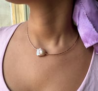 سلسال لؤلؤة الحياة