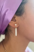 حلق لؤلؤة السماء