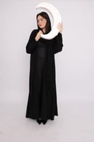 عباية سماء الليل