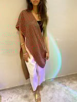 بنطلون الغمرة