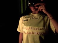 تيشيرت سينيور