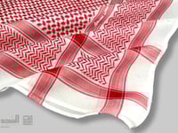 شماغ سبشل 45