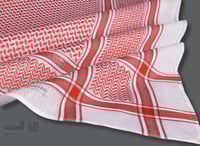 شماغ البسام ماي فير 323 (موديل 2025)