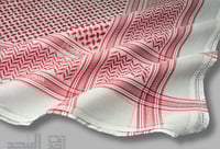 شماغ البسام بلس 18