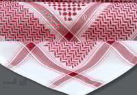 شماغ ديبون DT