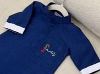 ثوب رمضاني انيق بالاسم