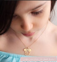 سلسال ميني ماوس بالإسم للأطفال مزين بالزركون