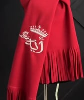 شال الكنود اللون الأكثر طلب