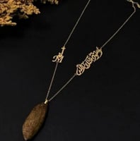 تعليقة كسرة العود لسيارة مع أستوداعيه والاحرف او ا...