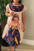 فستان شالكي رمضان