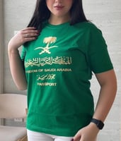 تيشرت جواز سفر المملكة اليوم الوطني 94