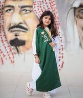 بشت الاخضر بالاسم