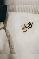 بروش تصميم سيفين ونخله ولادي وبناتي