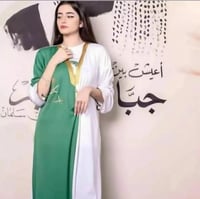 بشت نسائي بالاسم