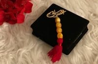 بروش ولادي ينلبس معال الثوب