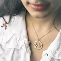 سلسال أطفال بالاسم