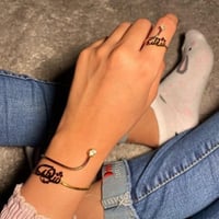 اسواره بالاسم - متجر أماسي