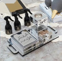 طقم مباخر مرايا بالاسم