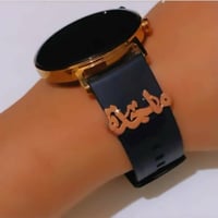 برش الساعه بالاسم